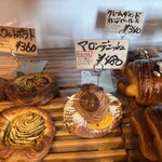 パントゥルーベ - 