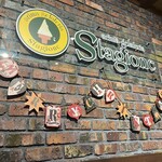 アリマ ジェラテリア スタジオーネ - 