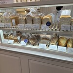 フロインドリーブ - 