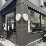 麺食堂くにを - 