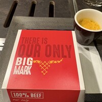 東京焼肉いのうえ 銀座店 - 