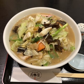 さつま黒豚と郷土料理 青葉_0