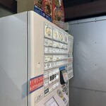 濃厚タンメン かめしげ - 