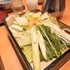 がんこ和食 千里中央店