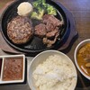 焼肉ホルモン 在市 浜松町店