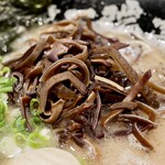 博多一瑞亭 三田店 - 