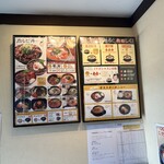 カルビ丼とスン豆腐専門店 韓丼 - 
