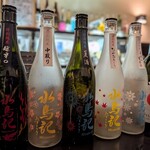 日本酒BAR 四季 - 
