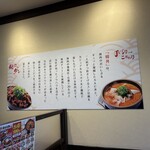 カルビ丼とスン豆腐専門店 韓丼 - 