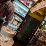 日本酒BAR 四季 - 