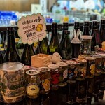 日本酒BAR 四季 - 