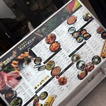 熟成肉専門店 ヨプの王豚塩焼 - 