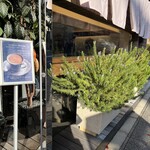 ショコラトリー ヒサシ - 