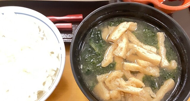 新玉川温泉 - 仙北市その他（旅館・民宿）の写真