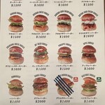 ペペキッチン  - バーガーメニュー