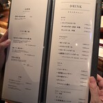 焼鳥 しるべ - メニュー