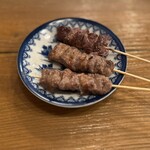 スミビトケムリ - 