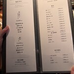 焼鳥 しるべ - メニュー