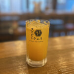 スミビトケムリ - 