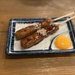 スミビトケムリ - 