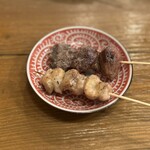 スミビトケムリ - 