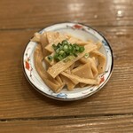 スミビトケムリ - 