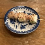 スミビトケムリ - 