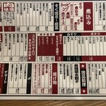 スミビトケムリ - 