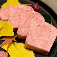 USHIGORO S. SHINJUKU - 