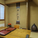 御料理 はやし - ２Fの個室