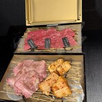 焼肉ウイロー - 