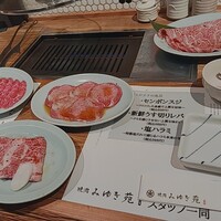焼肉みゆき苑 - 