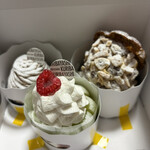 栗林洋菓子店 - 