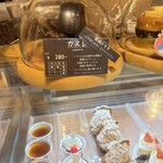 栗林洋菓子店 - 