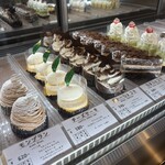 栗林洋菓子店 - 