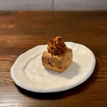 Blucca - ・スパイシーパンプキンスコーン