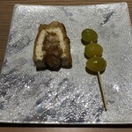 TOMO BANYA - 