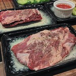 ChikuTaku - ハラミ