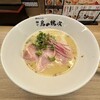 麺や 鳥の鶏次 KYOTO 四条河原町店