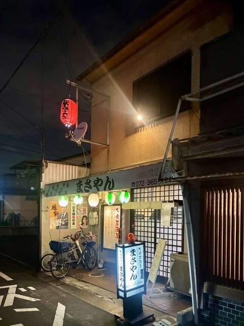 まさやん - 若江岩田/居酒屋 | 食べログ