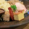 飯田商店