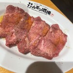 大衆炭火焼肉ジンギスカン ホルモン酒場 風土. - 
