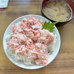 マルトマ食堂 - 