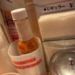 ピッコロ - 