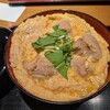 伊勢ろく サンシャイン店