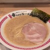 幸ちゃんラーメン 博多駅筑紫口店