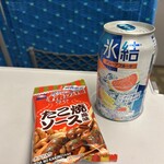 PLUSTA 新大阪幹線中央改札内 - 新幹線のおともに