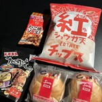 PLUSTA 新大阪幹線中央改札内 - 紅ショウガ天チップス　旨い