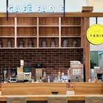 カフェ ファディ 守恒店 - 