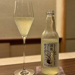 鎌倉 北じま - 湘南ゴールドサイダー